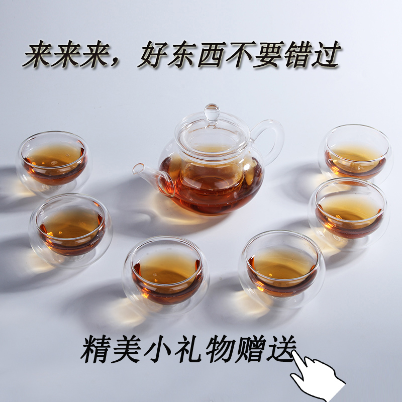 天问茶道 套装耐热过滤红茶花茶壶茶杯整套茶泡茶壶加热玻璃茶具