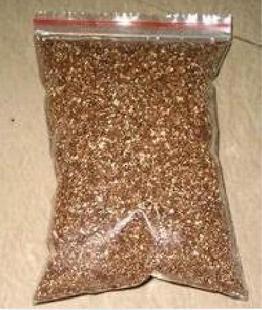 魔豆专用蛭石土营养土肥料土快速发芽土一包种一个刻字豆