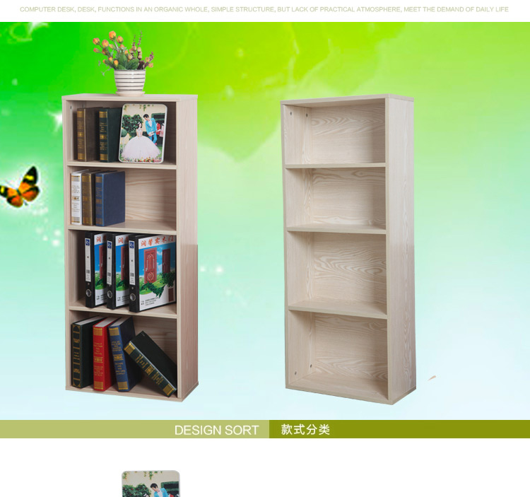 马六甲松木生态板E0健康环保成人 青少年 儿童书柜多功能组合书柜