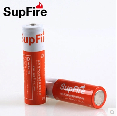 原装SupFire 3000MA 18650锂电池 本电池只供应本品牌手电使用