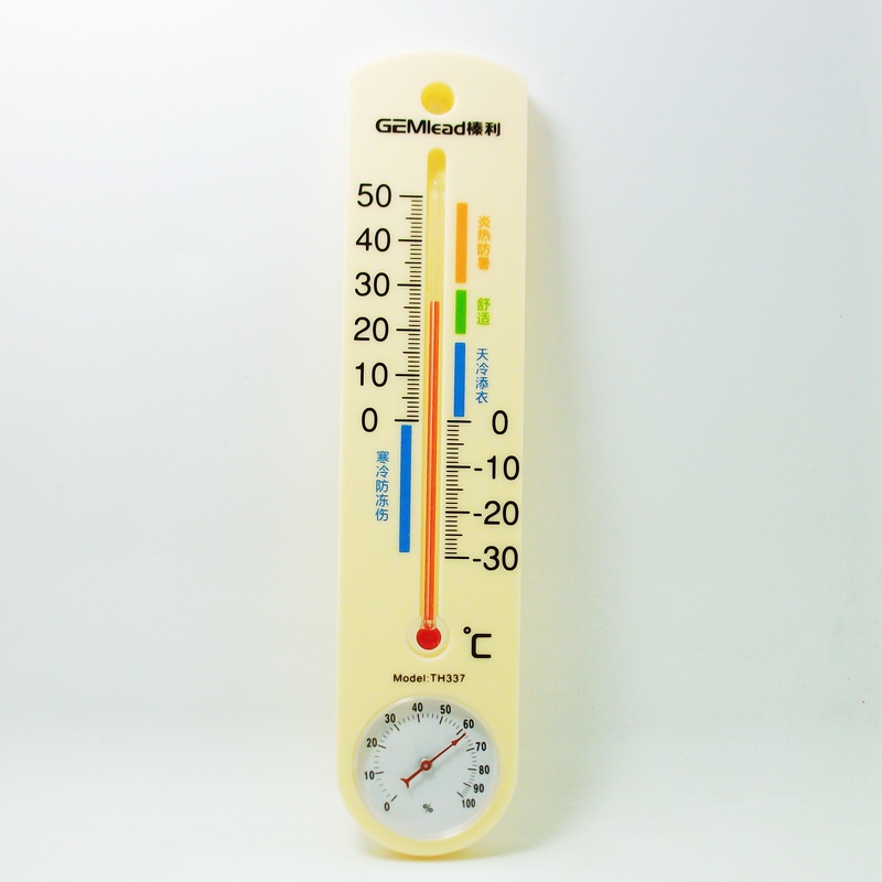 正品榛利TH337温湿度计CMC认证优质无铅ABS高精度列表室内温度计