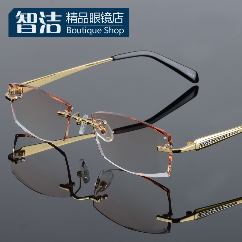 男士钻石切边眼镜 无框眼镜框 成品近视眼镜 纯钛架渐变色片配镜