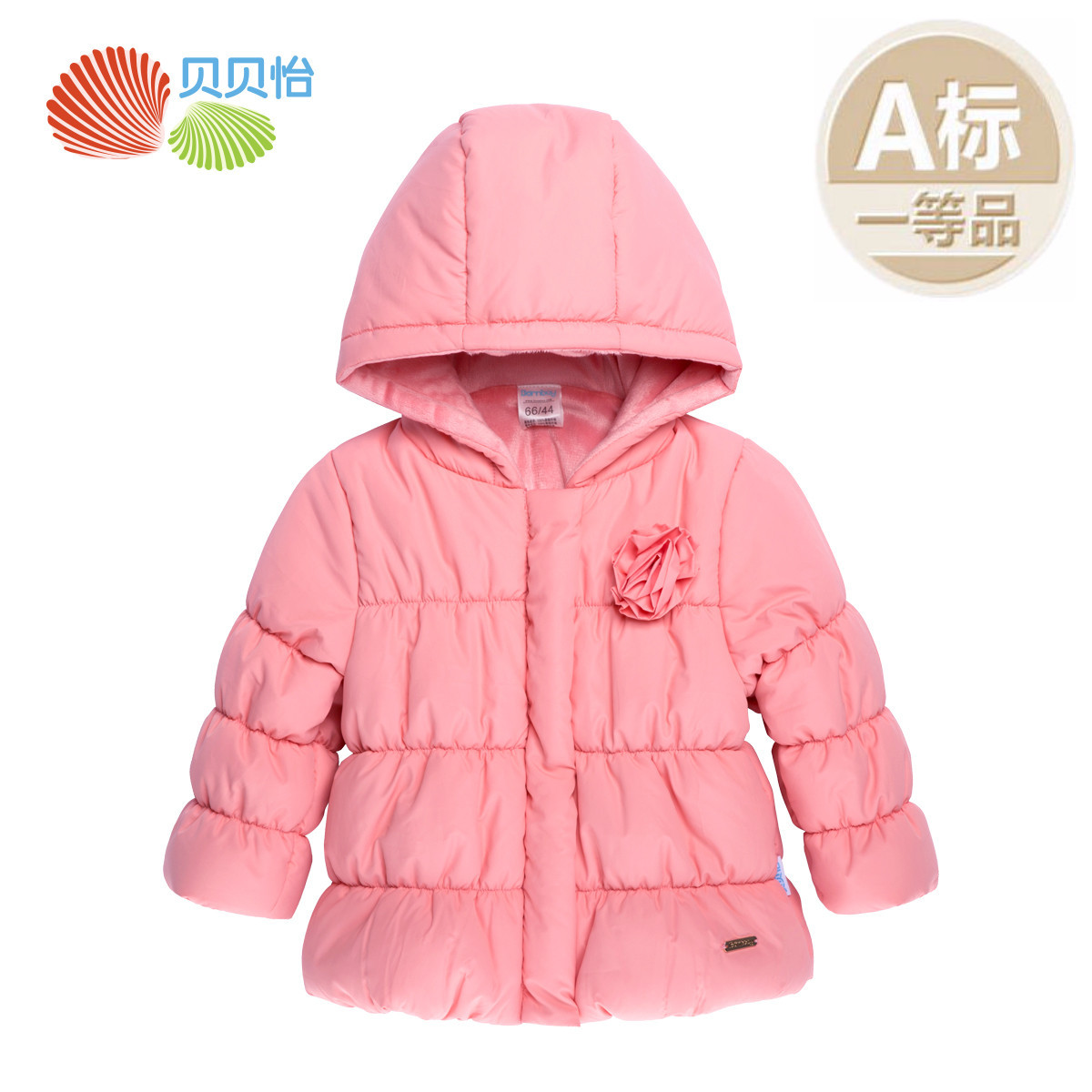 女童棉衣外套2长袖婴幼儿棉袄一岁半女宝宝冬装加绒保暖棉服1-3岁