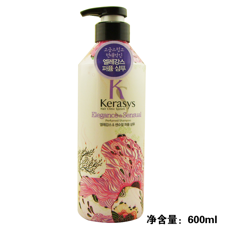 包邮 韩国进口正品 爱敬顶级KS/Kerasys香水洗发水 紫色滋养柔顺