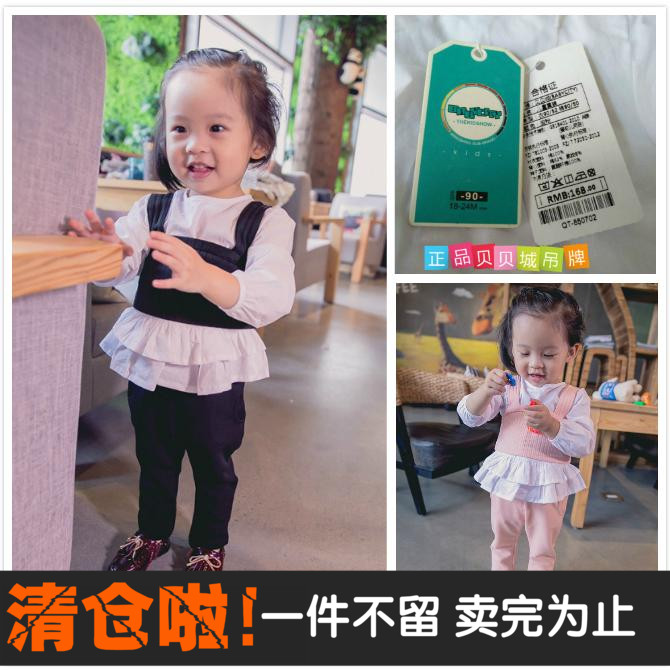 2016女宝宝春款长袖套装0-1-2-3-4岁婴儿女童小孩韩版春秋潮衣服