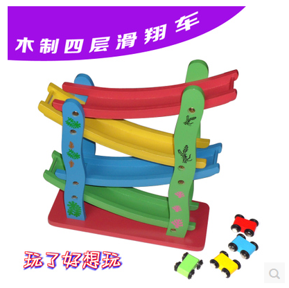 木质儿童玩具四层滑翔车轨道车滑行玩具车迷你四轮小车惯性玩具