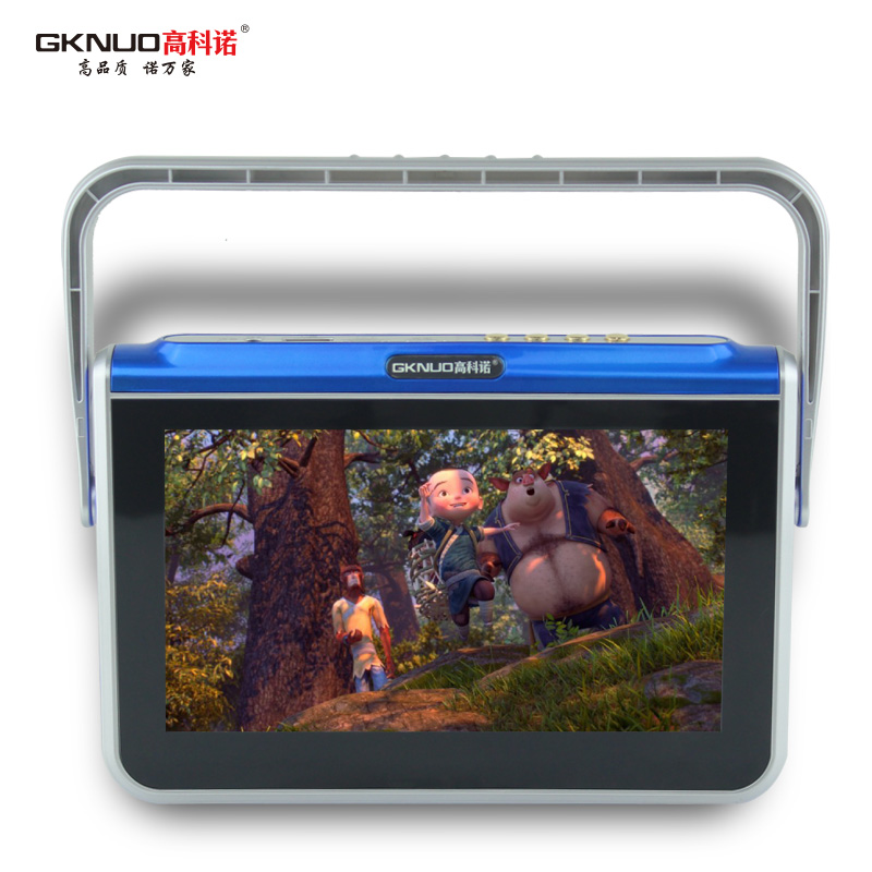 GKNUO/高科诺 GKN-7086网络视频机唱戏机wifi看戏机7寸高清播放器