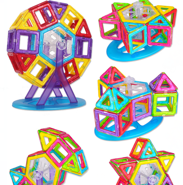 百变提拉磁力片积木益智儿童玩具磁性磁铁拼装建构积木早教启蒙