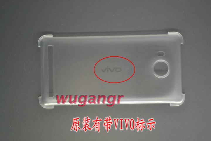 步步高vivo手机 X710L保护套 xshot X710F手机壳 原厂原配 正品