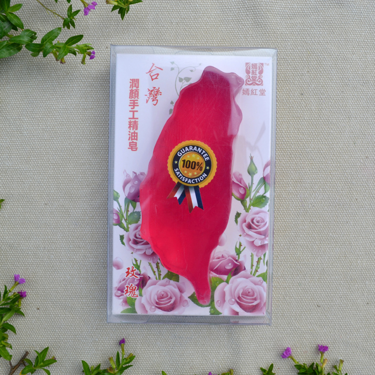 台湾进口手工皂润颜精油皂礼盒装嫣红堂正品玫瑰香皂洗脸正品