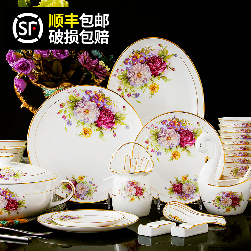 景德镇家用碗碟套装中式58头简约骨瓷餐具碗筷陶瓷碗盘子套装特价