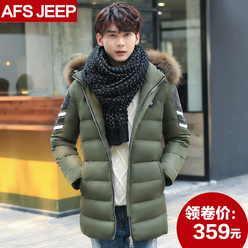 Afs Jeep/战地吉普韩版青年男士羽绒服男中长款加厚修身冬装外套