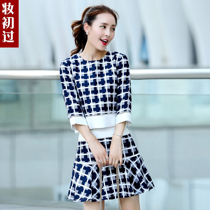 2015春秋新款韩版修身显瘦七分袖连衣裙两件套时尚A型裙套装女潮