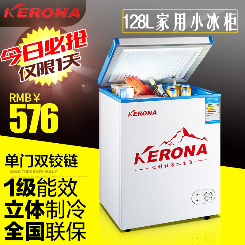 KERONA/科龙冰柜家用小型冷藏冷冻箱小冰柜迷你冷柜商用顶开式