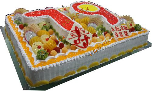 水果鲜奶祝寿宴会大型生日庆典蛋糕上海蛋糕速递配送