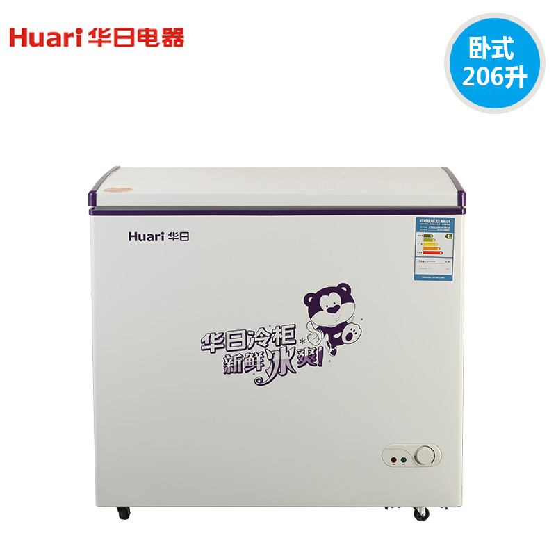Huari/华日电器 BC/BD-206ADT华日冰箱家用单门206升冰箱