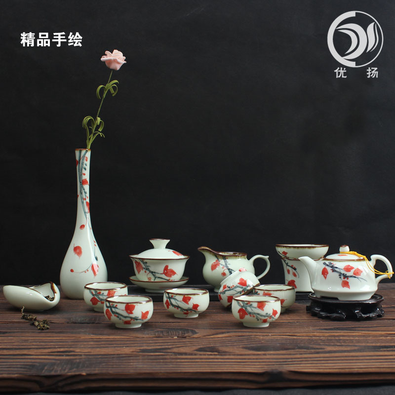 优扬 景德镇现代中式高档手绘青瓷 家用陶瓷功夫茶具套装特价包邮