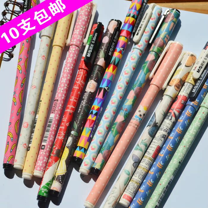 10支包邮 韩国创意文具 晨光可爱中性笔 卡通水笔 学生用笔批发