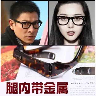 刘德华范冰冰同款 RB5121 大框眼镜复古眼镜框 板材 近视眼镜架