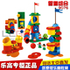 （现货）乐高教育系列 LEGO 管道游戏组合 9076  特价