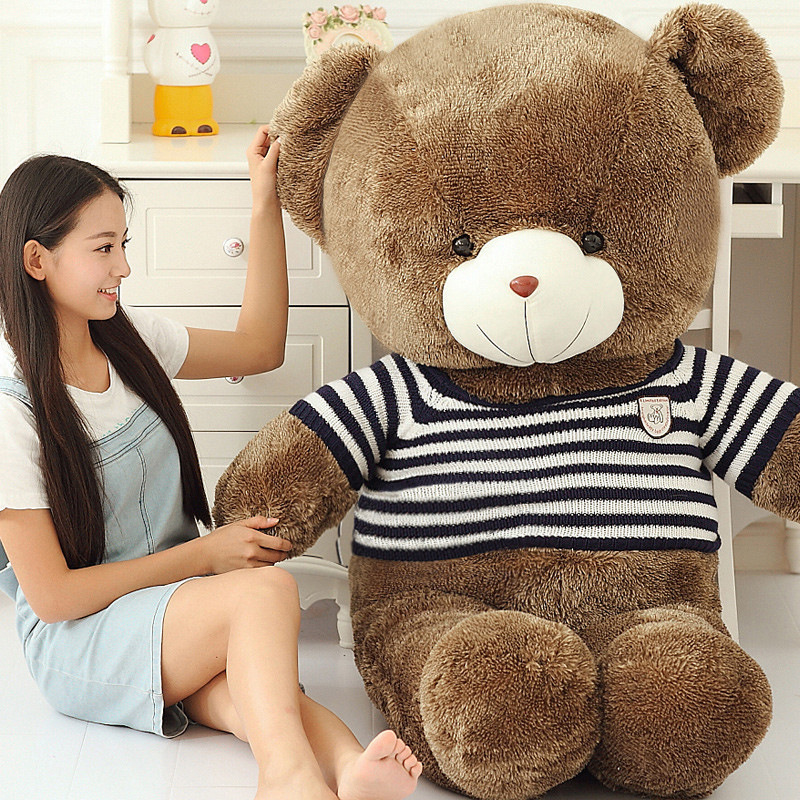 可爱毛衣刺猬泰迪熊毛绒玩具1.2米抱抱熊公仔创意礼物送女生