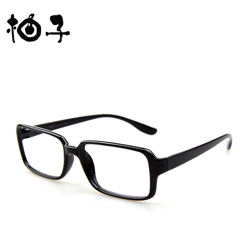 我可能不会爱你 程又青同款眼镜 林依晨同款 韩国TR90超轻眼镜 框