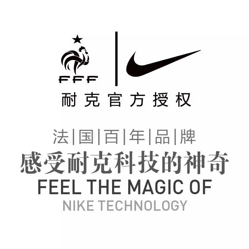 耐克FFF抗菌袜直销店