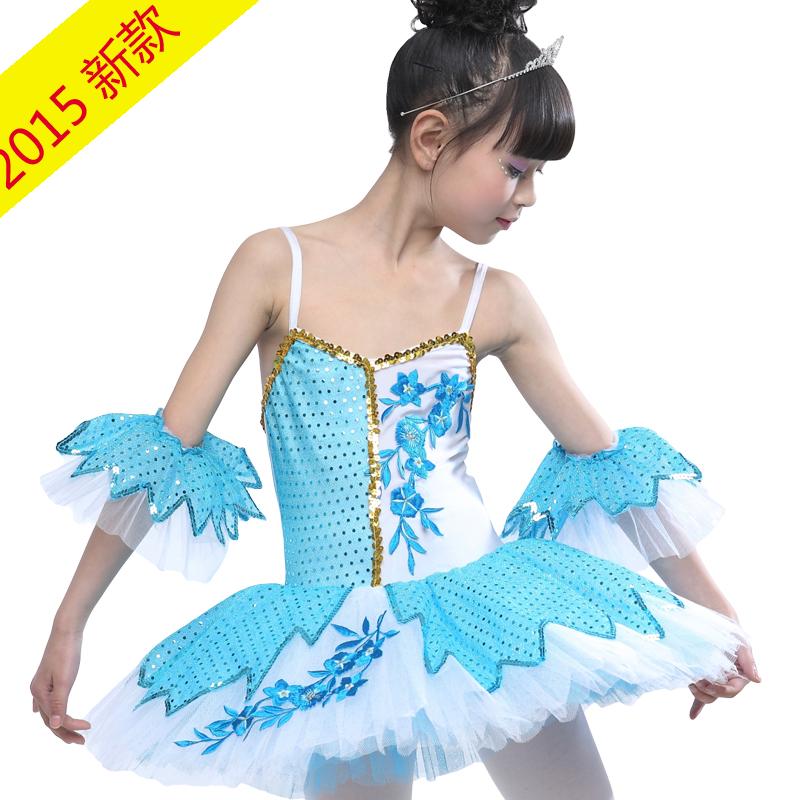 2015新款六一儿童芭蕾舞蹈服 女童演出芭蕾表演服 小天鹅芭蕾舞服
