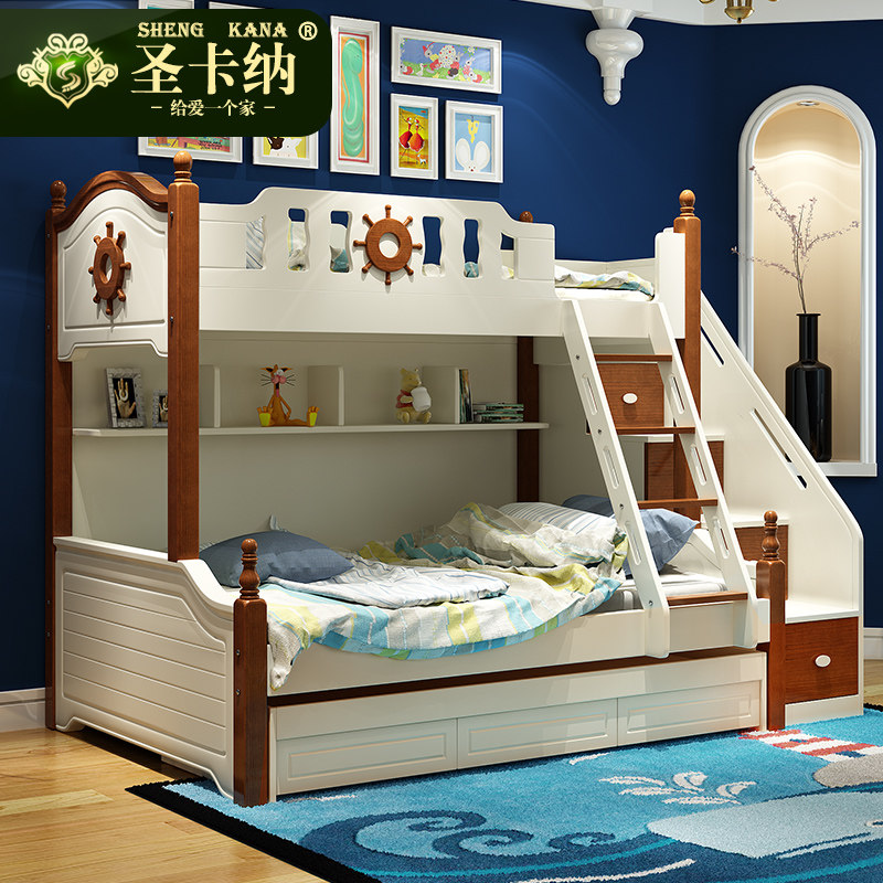 预售 上下床 双层床 高低床实木床子母床儿童床地中海公主床家具