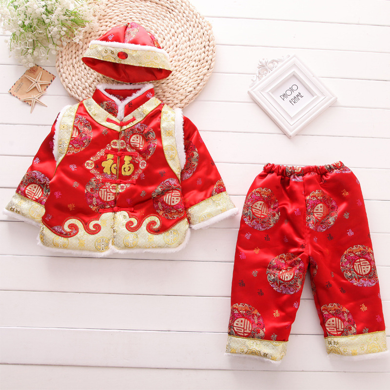民族风冬男女童唐装2015新款三件套过年装小孩中国风衣服宝宝套装