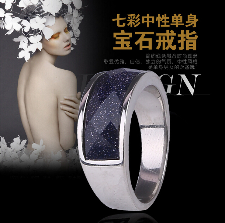 欧美朋克哥特复古黑宝石钛钢铸造男女士戒指个性高贵品质配饰品