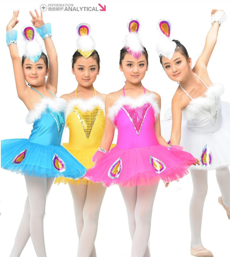 儿童天鹅舞蹈演出服儿童表演服饰女儿童舞台芭蕾舞天鹅服吊带纱裙