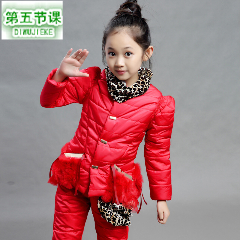 2015冬季新款韩版女童豹纹加厚棉服套装儿童棉衣套装第五节课