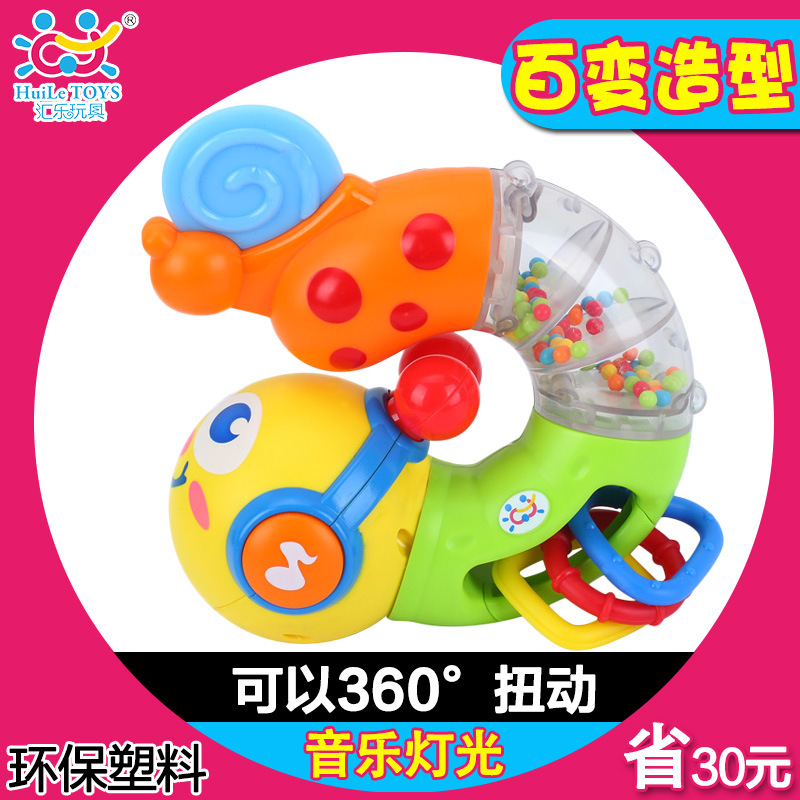 汇乐音乐扭扭虫幼儿童益智婴儿玩具摇铃带牙胶宝宝音乐玩具0-1岁
