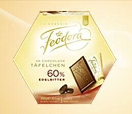 现货  德国代购 Feodora 公爵夫人60%赌神黑巧克力 300g 礼盒装