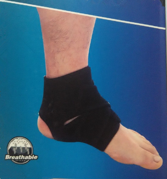 足球篮球弹性加压式运动自粘防护绷带护踝护具护脚腕运动护具护踝