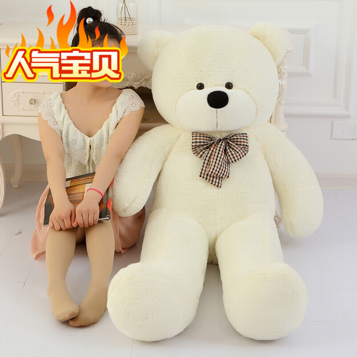 正品泰迪熊布娃娃可爱大号毛绒玩具抱枕大熊男女生日礼物公仔熊猫