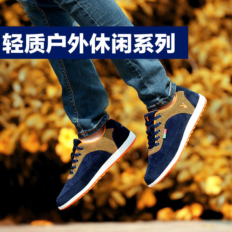 花花公子秋季休闲男鞋透气系带潮男帆布鞋新品英伦户外运动跑步鞋