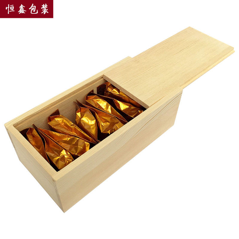 茶叶盒zakka木盒 木质小木盒定做木盒长方形定制实木茶叶木盒包装