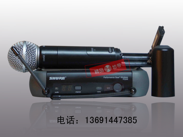 Shure/舒尔 PGX24/SM58无线手持麦克风 单手持动圈话筒