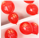10寸气球定制喜字图案加厚1.8克汽球婚庆婚礼布置广告批发定制