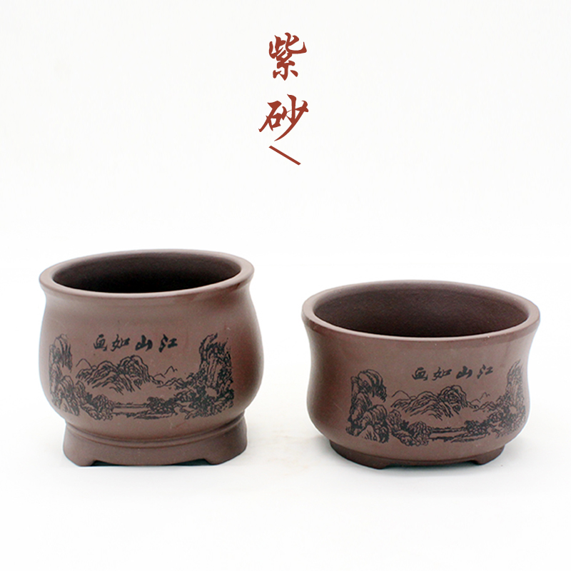 陶瓷花盆 桌面盆栽花盆 中国古典风格 江山如画 桌面创意紫砂花盆
