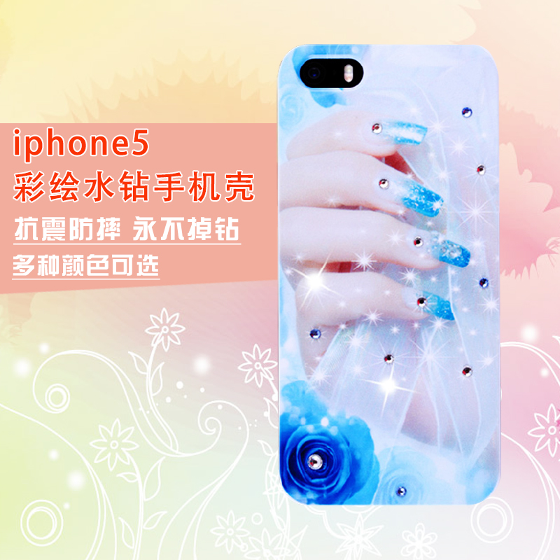 iphone5s手机壳 苹果5s手机套 透明磨砂iphone5彩绘保护壳潮 硬壳