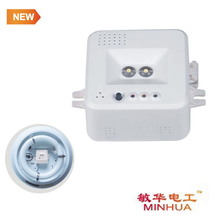 敏华 新国标 新产品 吸顶灯内置  LED火柴盒M530
