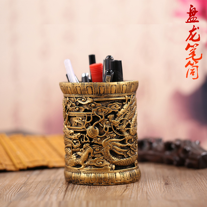 中式盘龙笔筒树脂工艺品摆件教师节父亲节男朋友个性创意生日礼物
