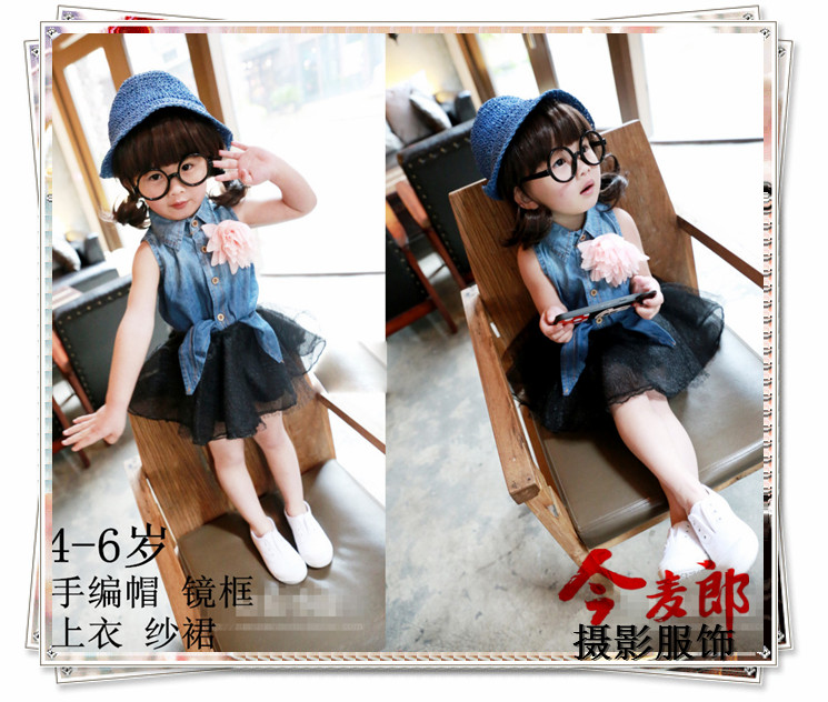 2015新款儿童摄影服装韩版影楼拍照服饰4-5岁女宝宝照相写真童装