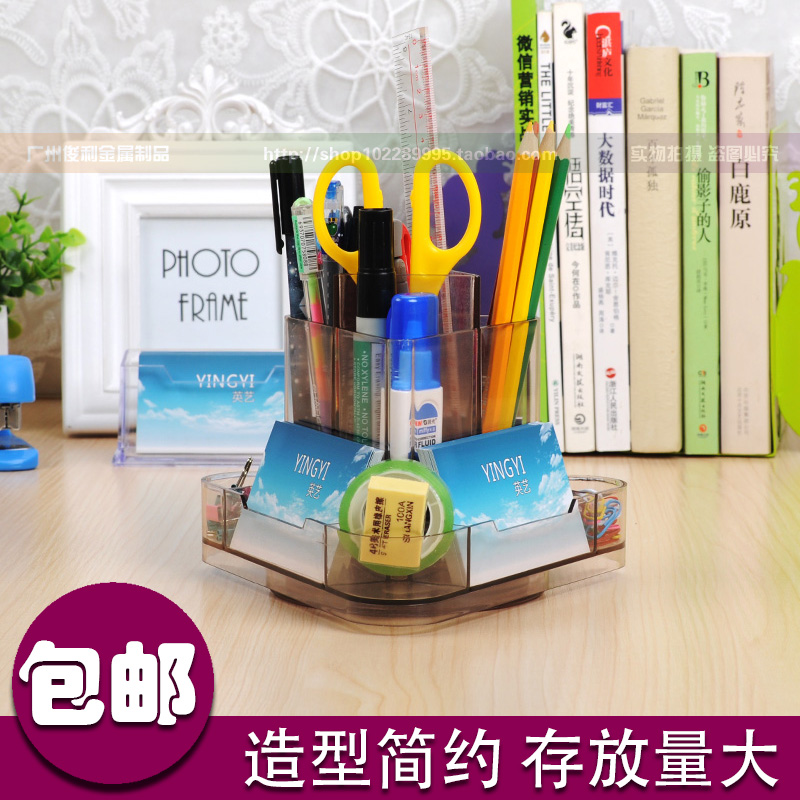 包邮韩国时尚笔座桌面可爱化妆品收纳盒实用多功能创意亚克力笔筒
