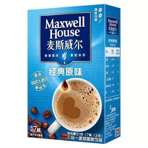 16年6月麦斯威尔三合一原味7条13g/条装咖啡 正品特价3盒起包邮
