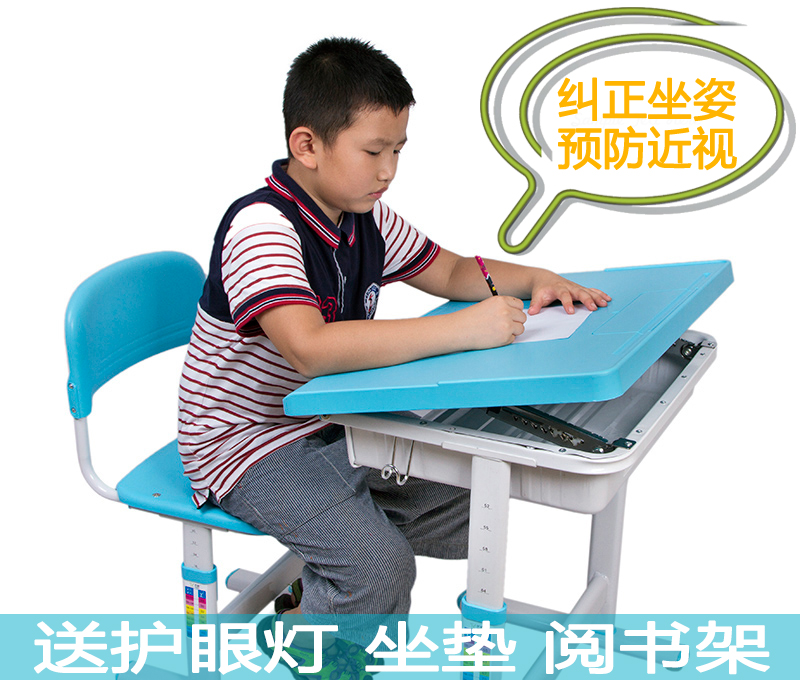 特价儿童书桌学习桌 学生桌青少年学习写字桌写字台矫正坐姿包邮
