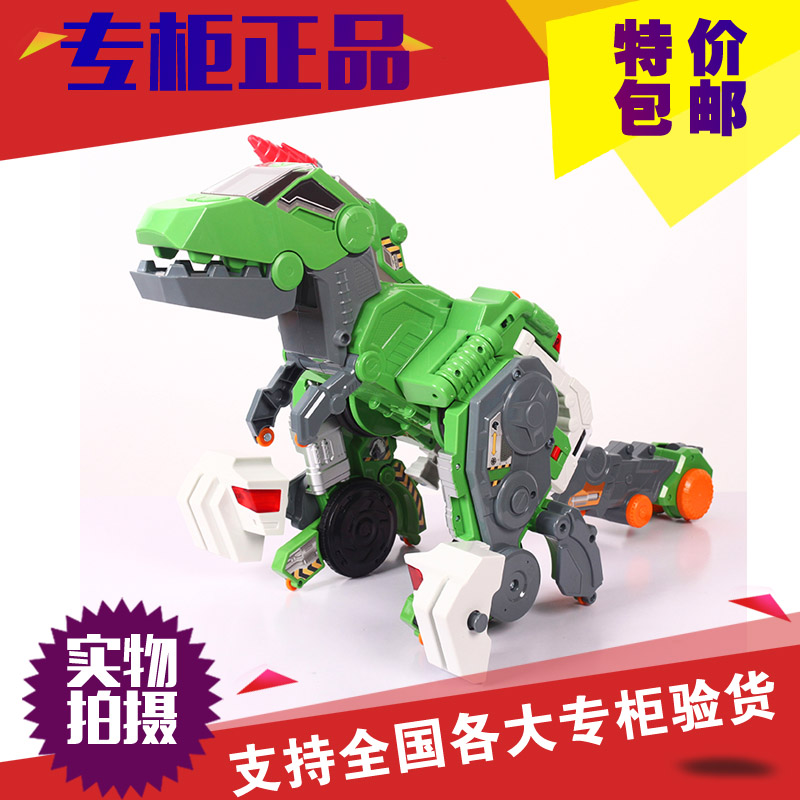 伟易达vtech 变形恐龙二代 超级霸王龙 声控恐龙变形玩具 吊车
